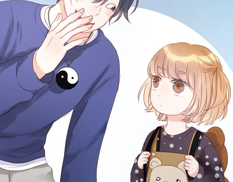 第11话 最喜欢跟小孩一起出去玩～ 第10页