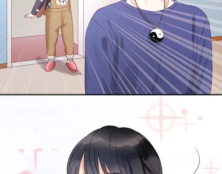 第11话 最喜欢跟小孩一起出去玩～ 第21页