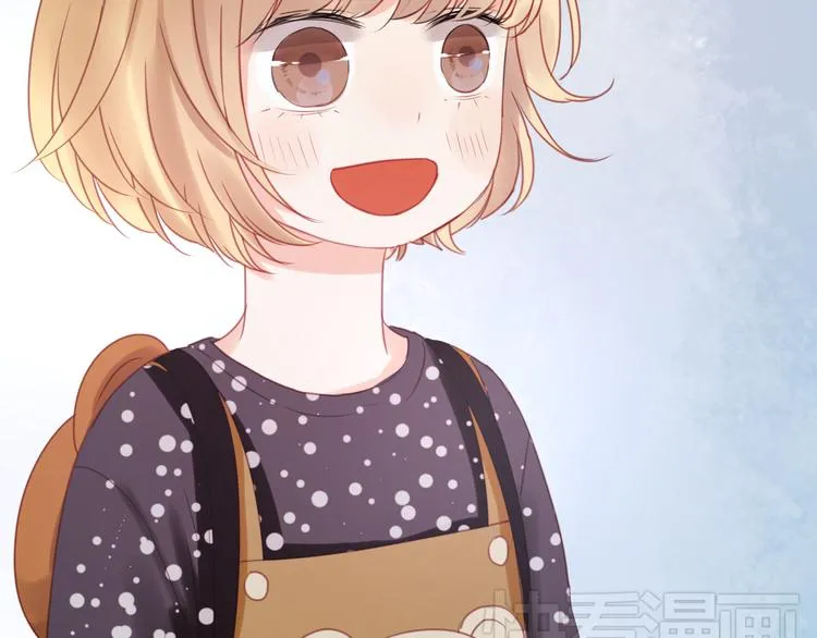 第11话 最喜欢跟小孩一起出去玩～ 第24页