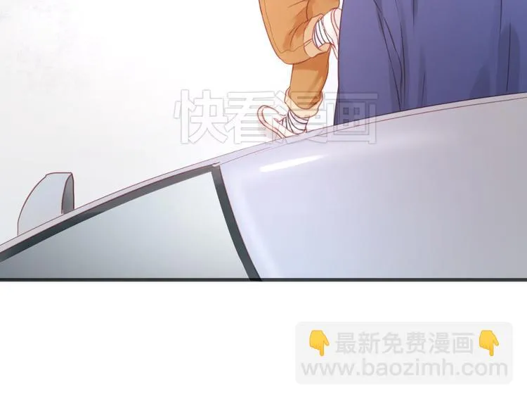 第11话 最喜欢跟小孩一起出去玩～ 第28页
