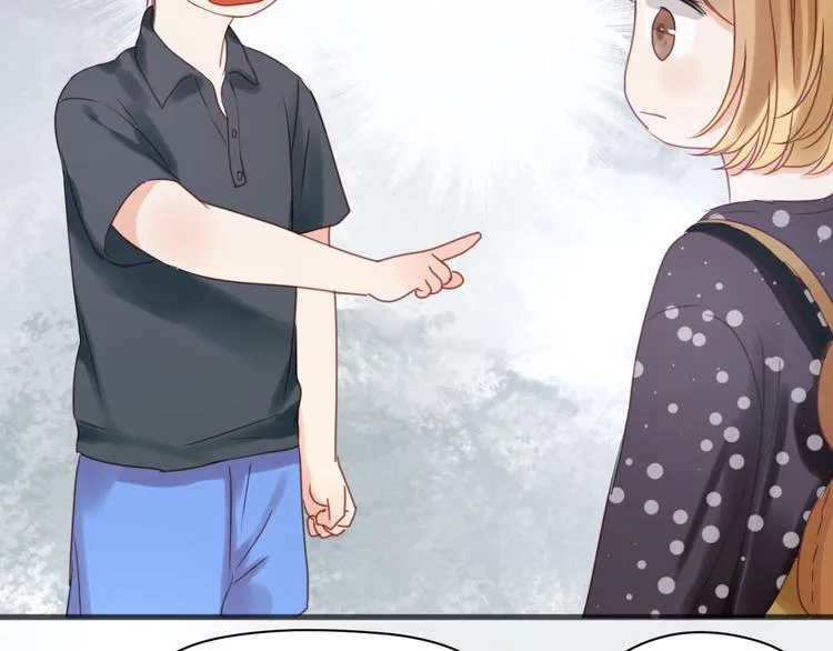 第11话 最喜欢跟小孩一起出去玩～ 第31页