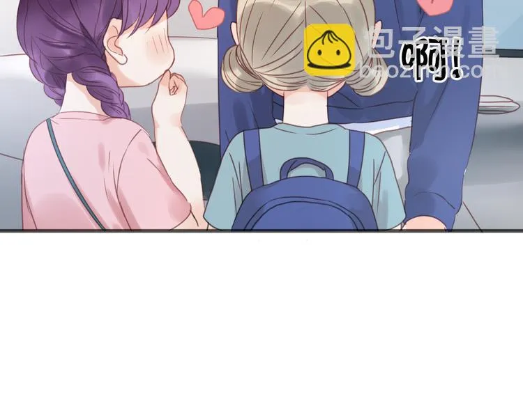 第11话 最喜欢跟小孩一起出去玩～ 第42页