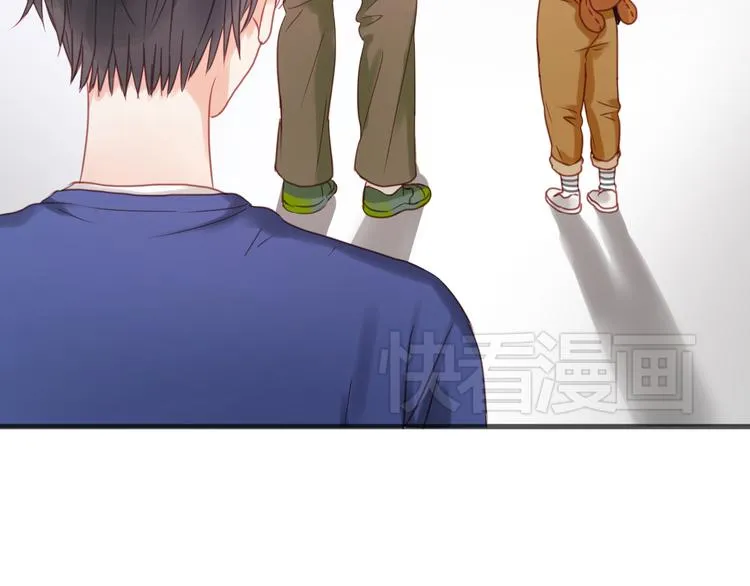 第13话 山里来的哥哥 第16页
