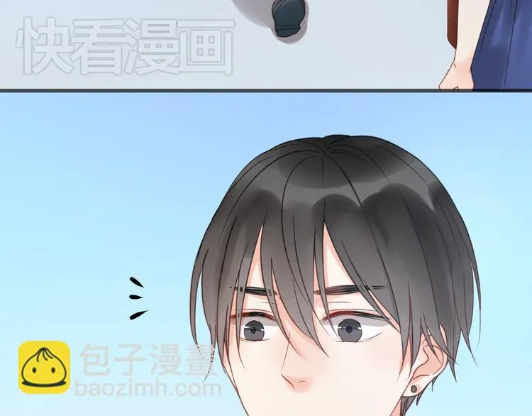 第14话 小九的样子变了…… 第11页