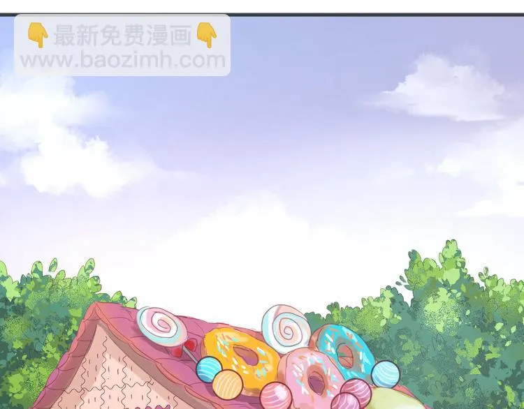 第14话 小九的样子变了…… 第24页
