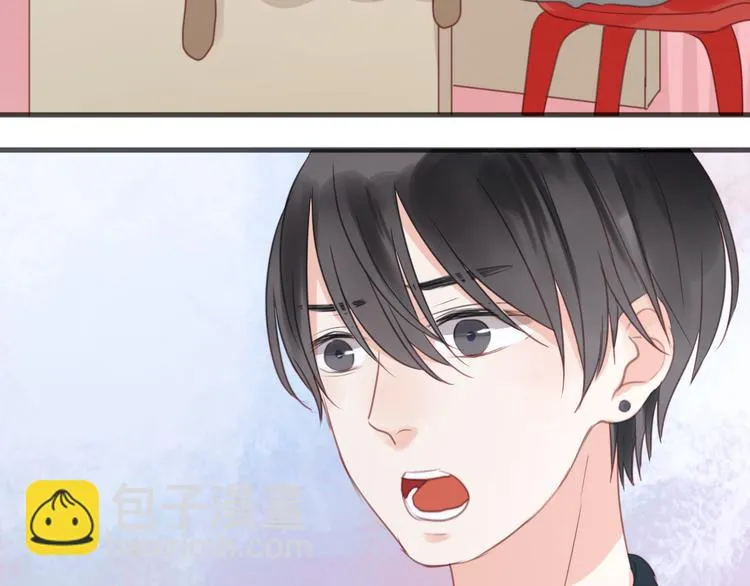第14话 小九的样子变了…… 第27页