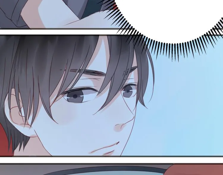 第14话 小九的样子变了…… 第33页