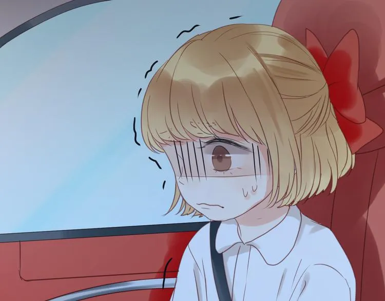 第14话 小九的样子变了…… 第34页