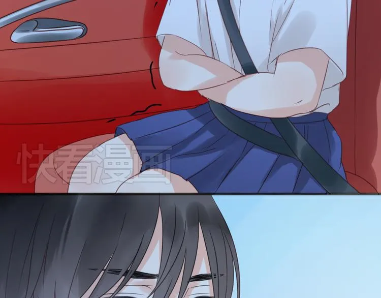 第14话 小九的样子变了…… 第35页