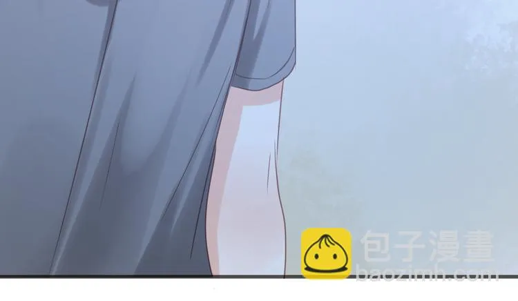 第14话 小九的样子变了…… 第45页