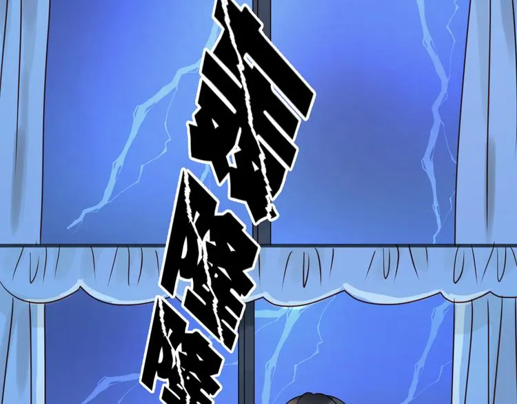 第14话 小九的样子变了…… 第52页
