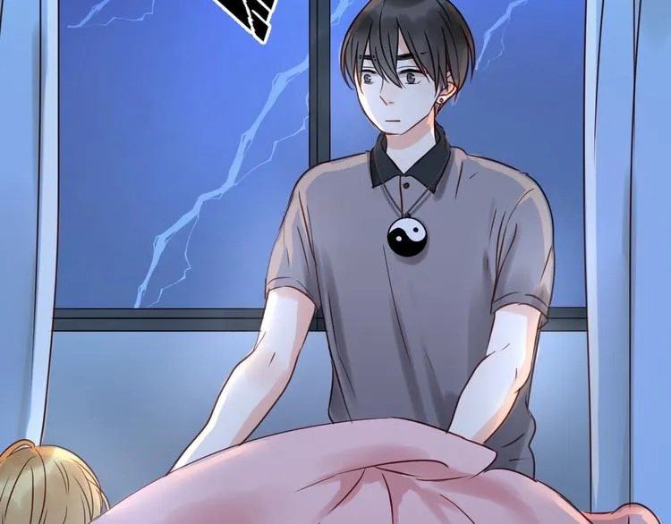 第14话 小九的样子变了…… 第53页