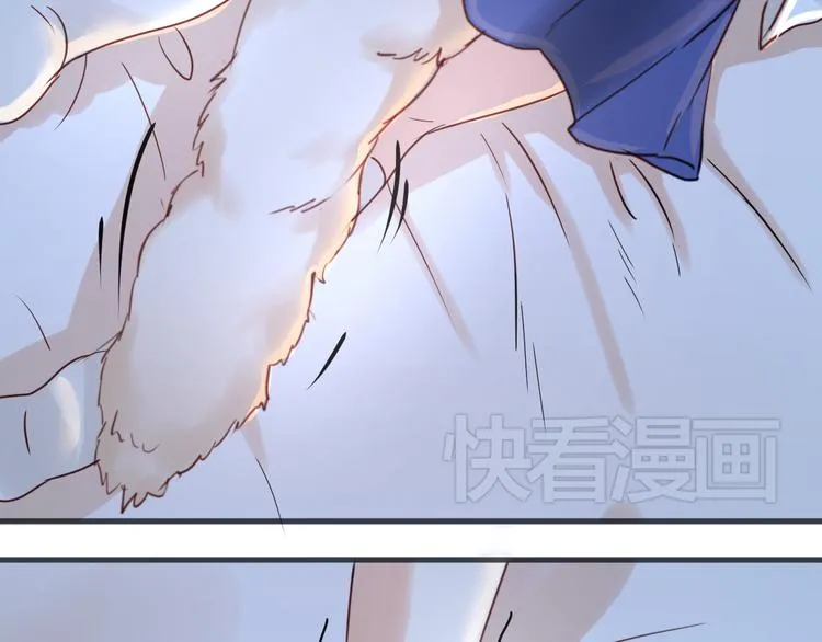 第14话 小九的样子变了…… 第56页