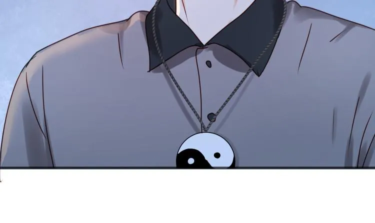 第14话 小九的样子变了…… 第59页