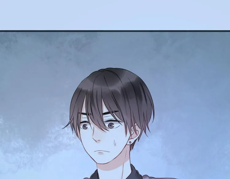 第15话 小九不敢一个人…… 第2页