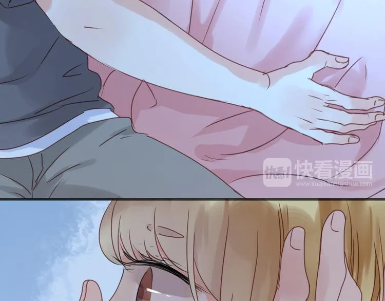 第15话 小九不敢一个人…… 第15页