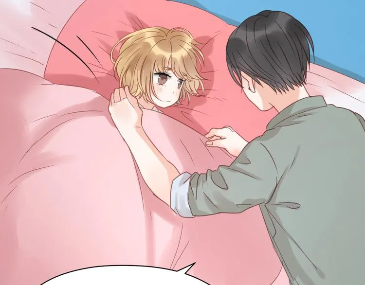 第15话 小九不敢一个人…… 第48页