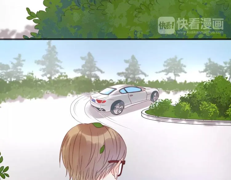 第16话 小九是妖怪？ 第5页