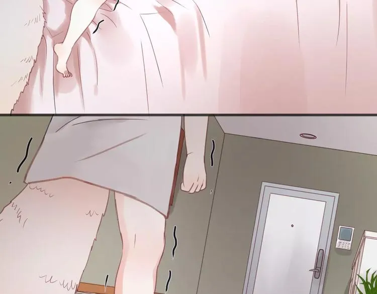 第16话 小九是妖怪？ 第18页