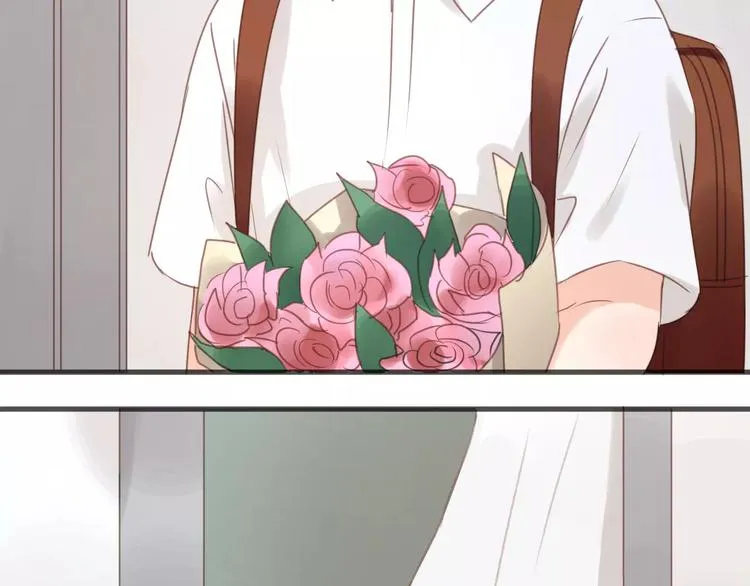 第16话 小九是妖怪？ 第28页