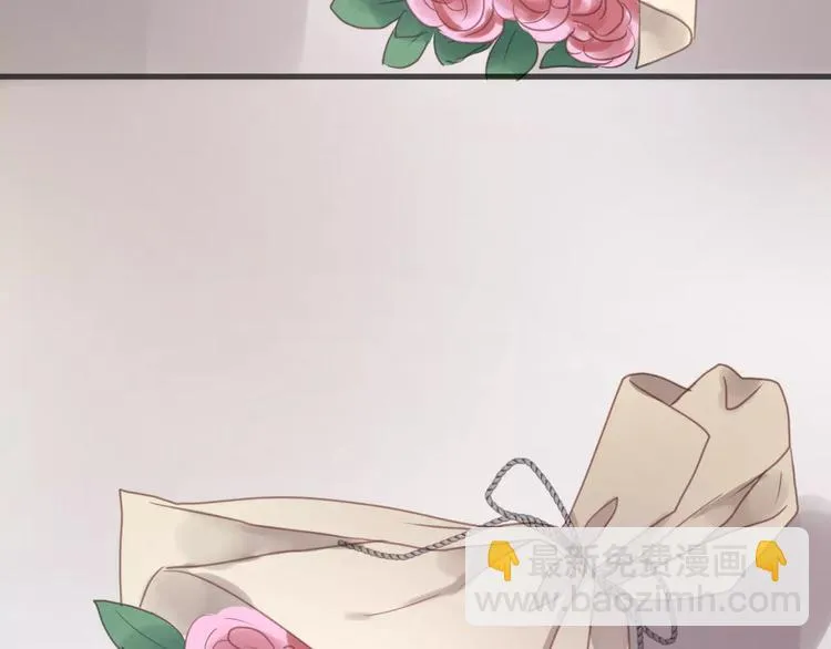 第16话 小九是妖怪？ 第35页