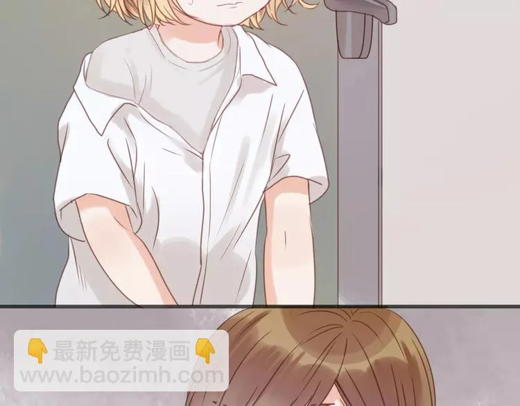 第16话 小九是妖怪？ 第46页