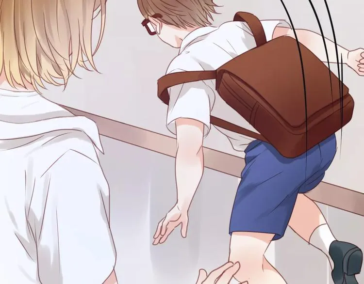 第16话 小九是妖怪？ 第48页