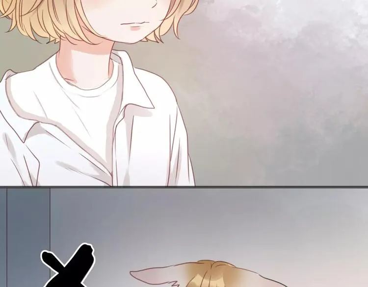 第16话 小九是妖怪？ 第50页