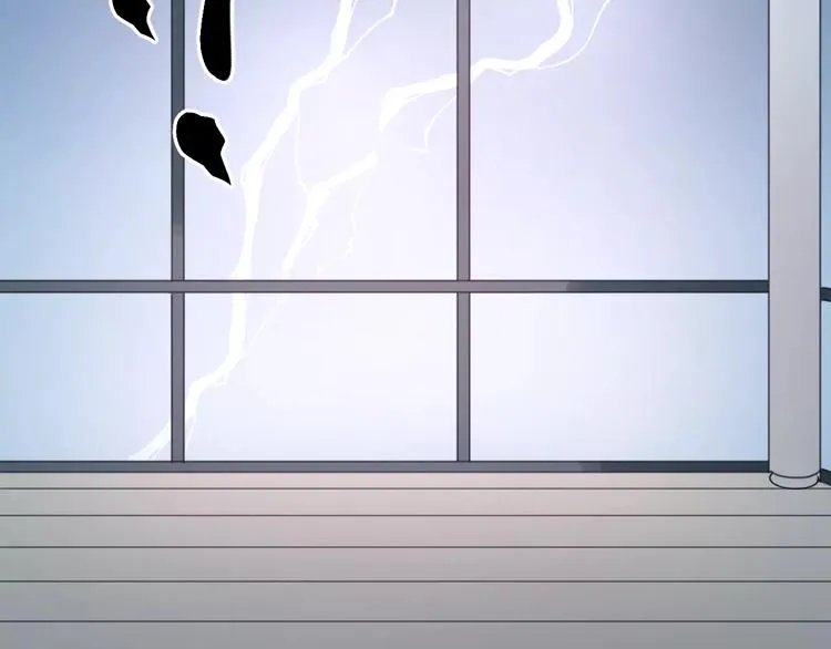 第16话 小九是妖怪？ 第53页