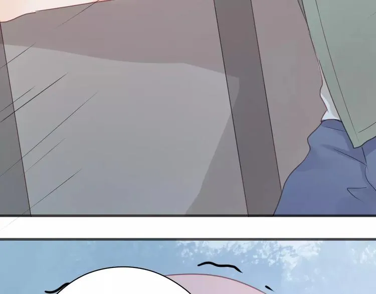 第17话 小九的真面目被发现了 第6页