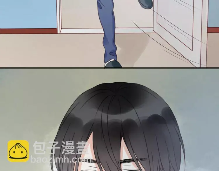 第17话 小九的真面目被发现了 第26页