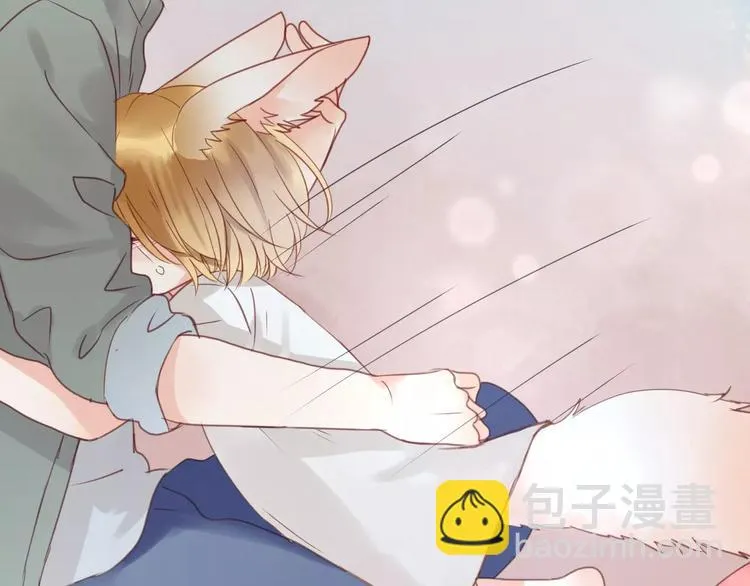 第17话 小九的真面目被发现了 第40页