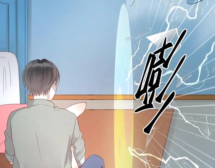 第18话 小九离开了 第16页