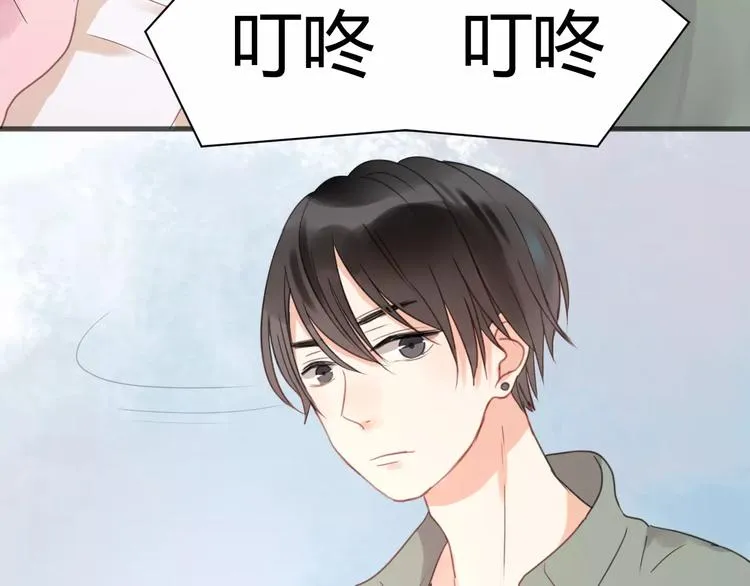 第18话 小九离开了 第19页