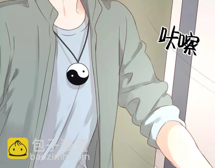 第18话 小九离开了 第22页