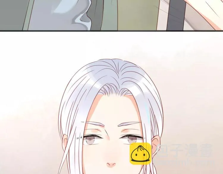 第18话 小九离开了 第23页