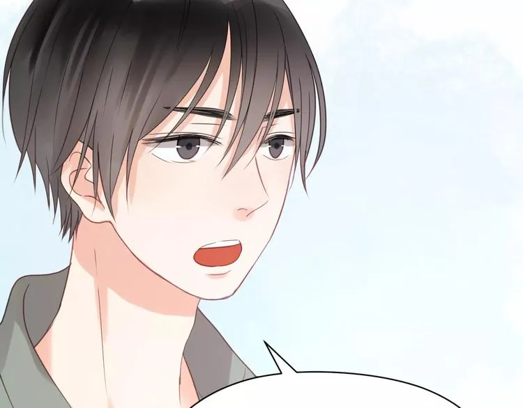 第18话 小九离开了 第35页