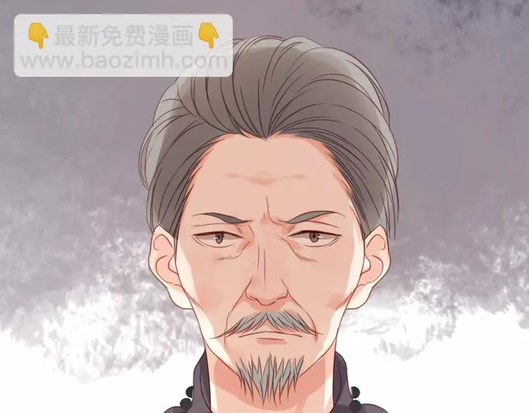 第20话 我想变成女孩 第48页
