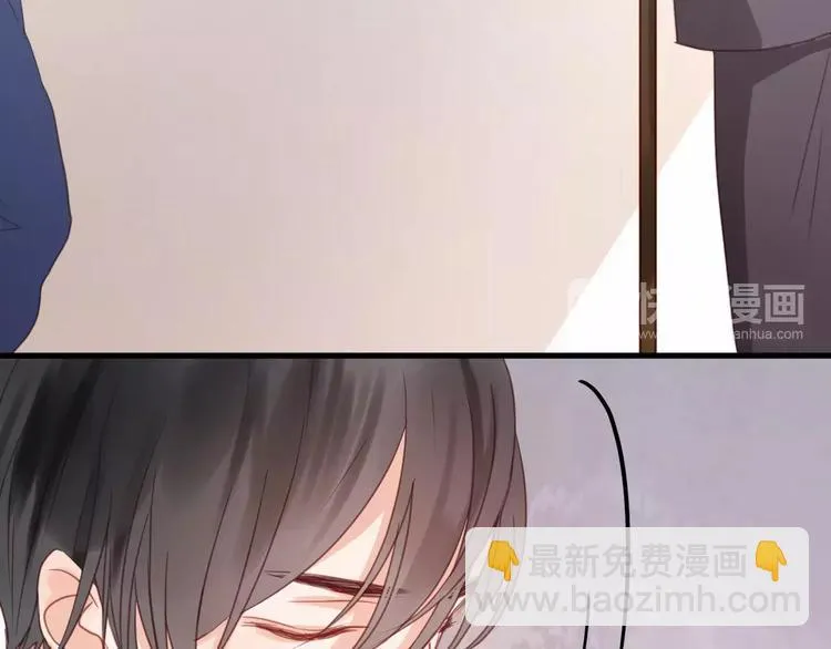 第20话 我想变成女孩 第60页