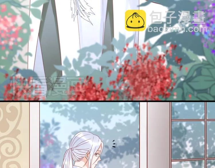 第21话 希望不再离开你 第13页