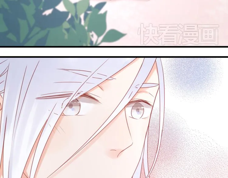 第21话 希望不再离开你 第20页