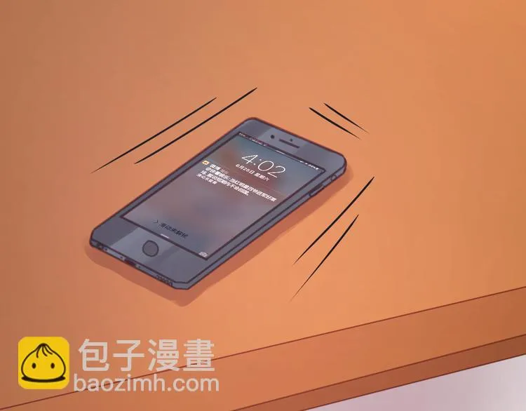 第21话 希望不再离开你 第72页