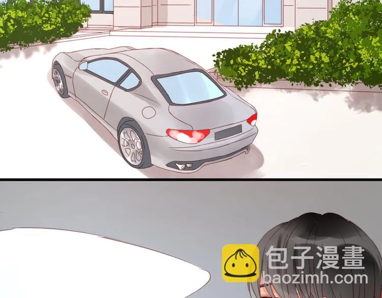 第22话 终于又重逢了 第32页