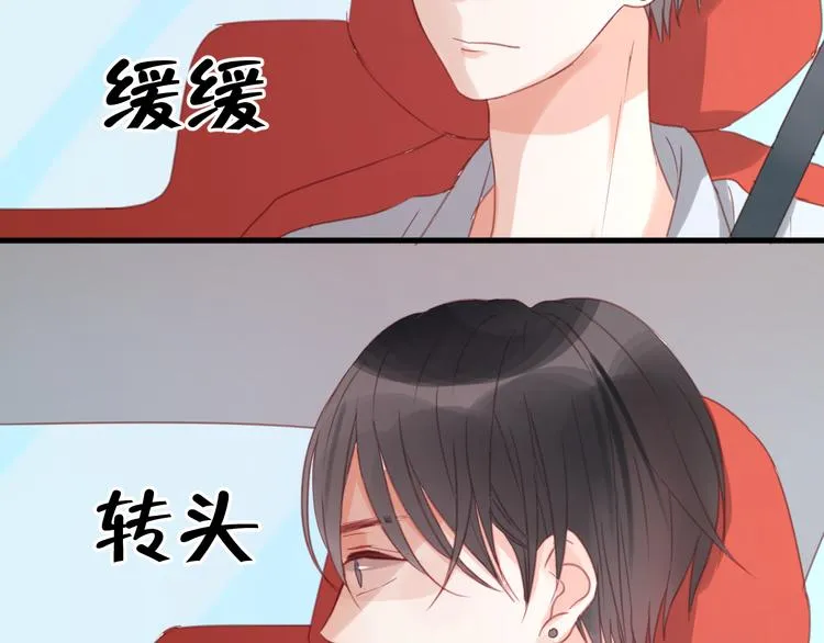 第22话 终于又重逢了 第37页