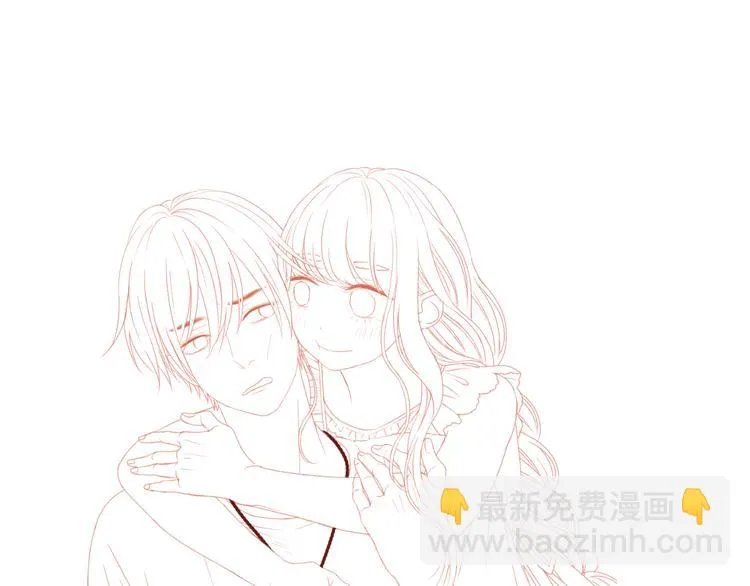 第23话 天游，我回来了 第52页