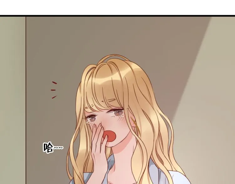 第24话 她是小九吗？ 第2页