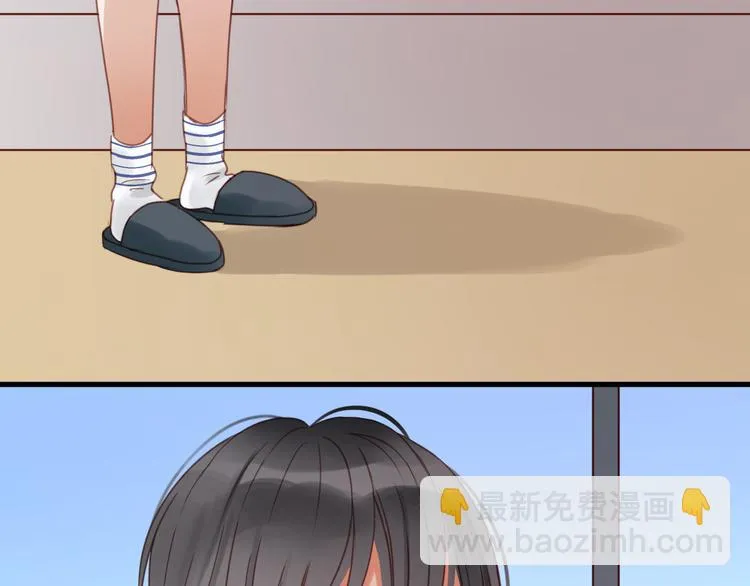 第24话 她是小九吗？ 第6页