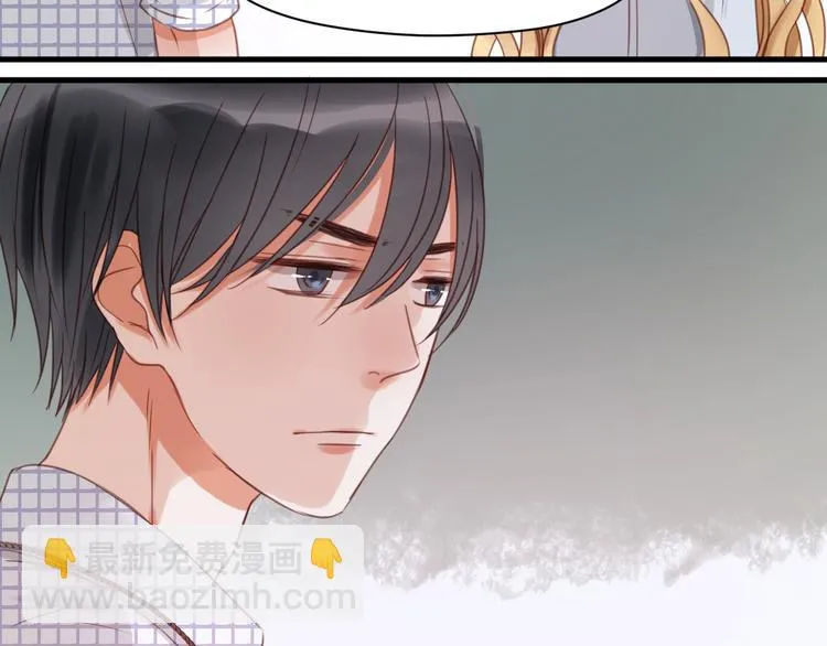 第24话 她是小九吗？ 第15页