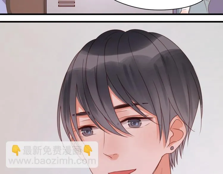 第24话 她是小九吗？ 第20页
