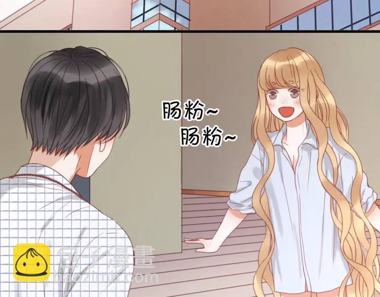 第24话 她是小九吗？ 第37页